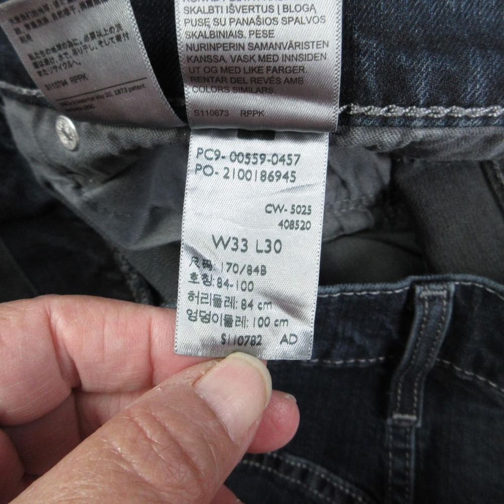 Levi's 559 Jeans Mens 33x30 Blue Relaxed Straight Stretch Classic 35x29.5* NWT - Picture 12 of 16